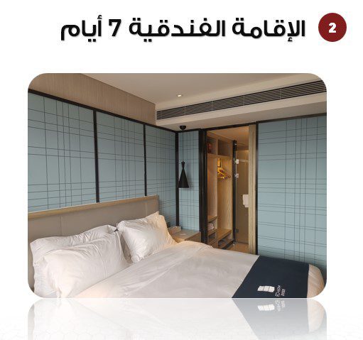 Screenshot 2023-08-27 183804