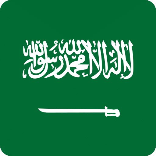 احمد علي العوبثاني